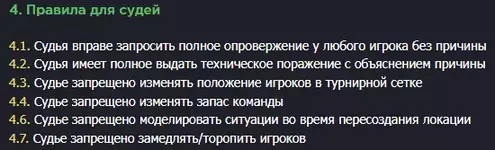 1642547787879.png 1642547787879.png