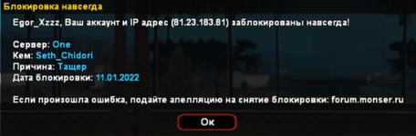 1642595122669.png
