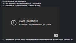 1642718509124.png