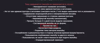 1643123701266.webp