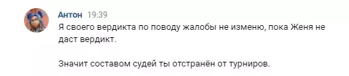 1643561432638.webp 1643561432638.webp