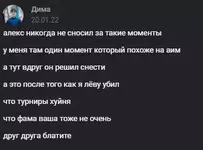 1643579350857.png