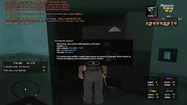 Снимок экрана (4).webp