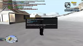 Grand Theft Auto  San Andreas Screenshot 2022.01.31 - 18.35.43.75.webp