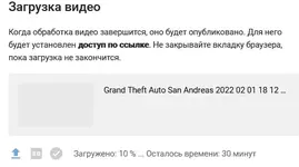 1643725190767.webp