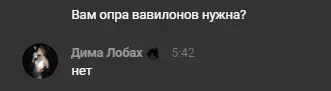 1643995729997.webp