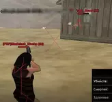 Скриншот 12-02-2022 224118.webp