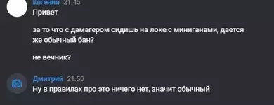 Снимок.PNG