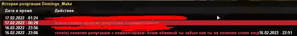 1645029258949.png