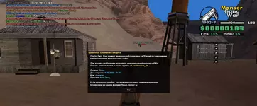 Скриншот 16-02-2022 212436.webp