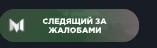 1645127219773.png