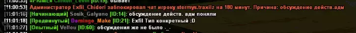 1645179261900.png