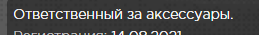 1645218021833.png
