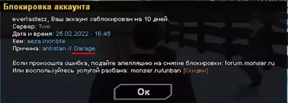 1645814379512.webp
