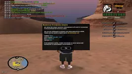 bandicam 2022-02-26 14-18-06-189.webp