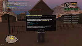 bandicam 2022-02-26 14-25-34-571.webp