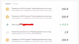 Screenshot_91.webp