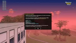 gta_sa 2022-03-05 22-47-58-319.webp