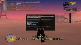 gta_sa 2022-03-06 17-45-51-678.webp