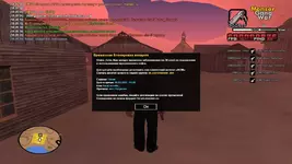 gta_sa 2022-03-06 18-28-26-543.webp