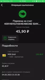 UktJvOU9rcE.webp