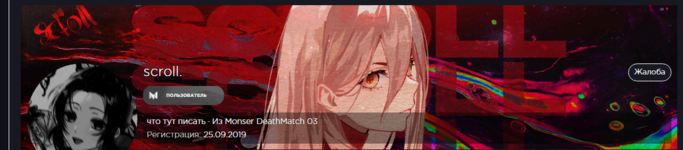 Screenshot_174.png