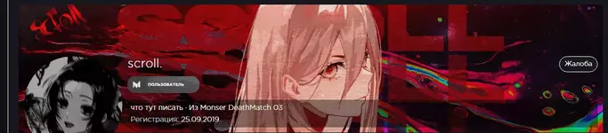 Screenshot_174.webp