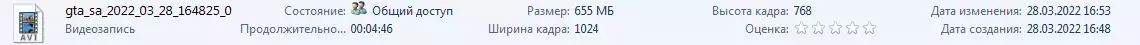 Снимок.webp
