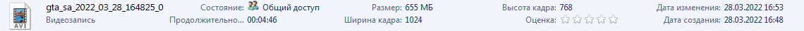 Снимок.PNG