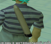 вапр.PNG