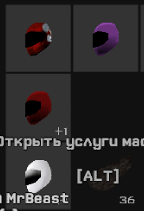 смв.PNG