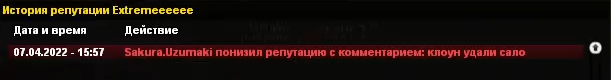 1649343002534.png