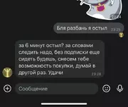 77373326-DDDD-49F1-9931-9DF116952E9E.webp