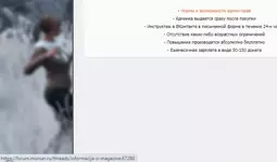 1650009787194.webp