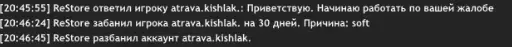 1650482481187.png 1650482481187.png