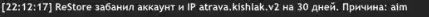1650482606353.png 1650482606353.png