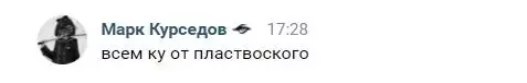 Скриншот 21-04-2022 180840.jpg