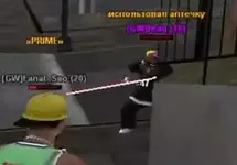 Скриншот 26-04-2022 204847.webp