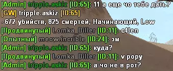 Снимокq.PNG