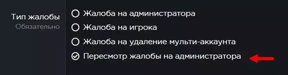 Скриншот 29-04-2022 232923.webp