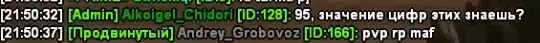 1651523365364.png