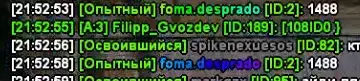 1651523484614.png