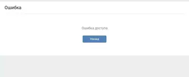 Скриншот 06-05-2022 193019.webp