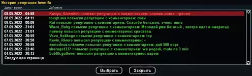 2022-05-08 16-33-40-615.webp