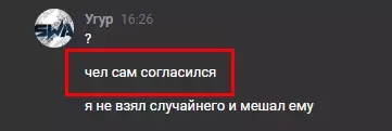 1652602082423.webp