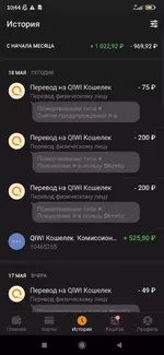 Screenshot_2022-05-18-10-44-38-189_ru.mw.webp