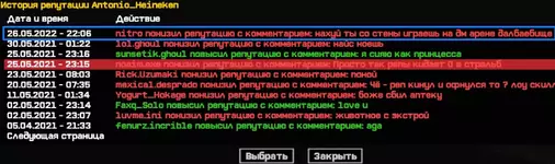 1653567313623.webp