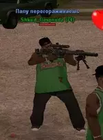 RP9S-UA_UWU.webp