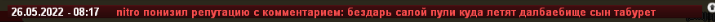 1653589830823.png