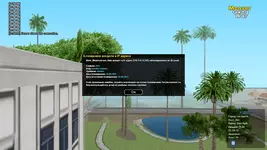 sa-mp-530.webp